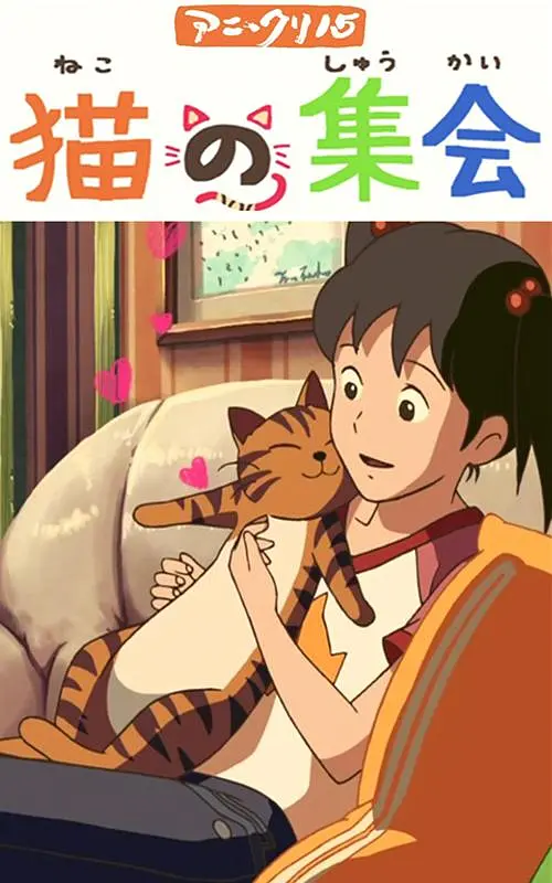 美女扒开内裤让男生桶爽