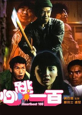 91好色视频