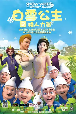 久久综合影音
