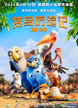 天天看天天爽