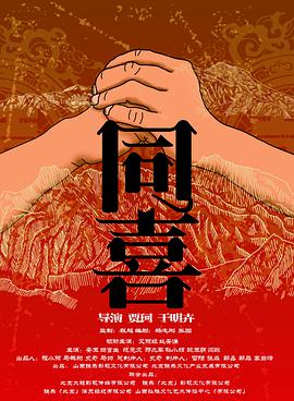 亚洲少妇一二三区