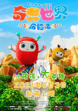 国产女同疯狂作爱系列69