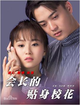 麻豆精品新av中文字幕