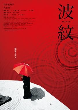 一二三四电影在线观看