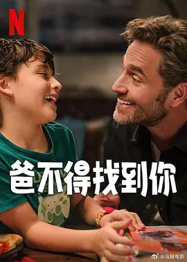 麻豆传谋在线观看免费
