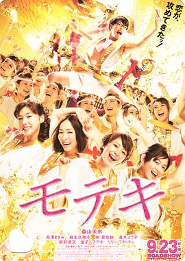 亚洲五月婷