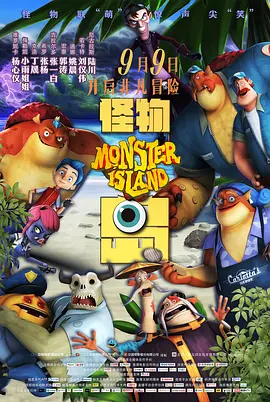 国产成人一区二区三区免费观看