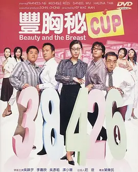 服部圭子在线