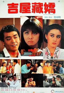 中文字幕欧美激情