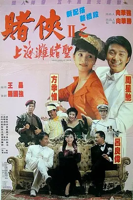 国产一区福利
