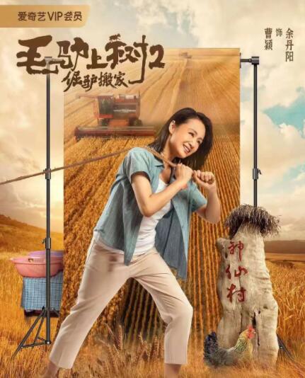 黄色大片免费看