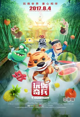 宋雨琦下面好紧好湿好爽