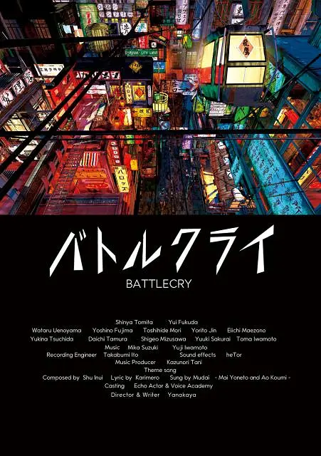 欧美日韩在线免费看