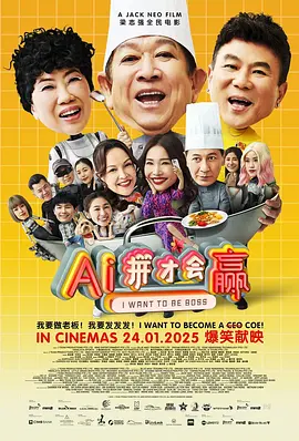 乌鸦传媒