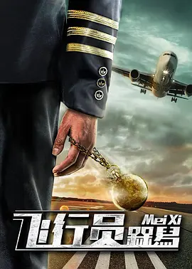 久久男人的天堂