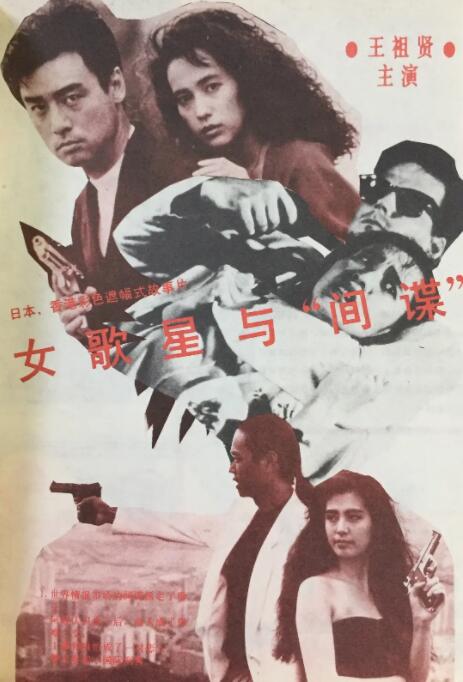 综合久久99久久99播放