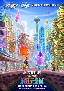 少妇大叫太大太粗太爽了