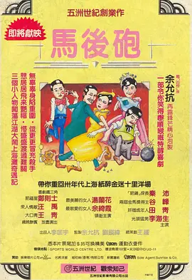 午夜视频国产