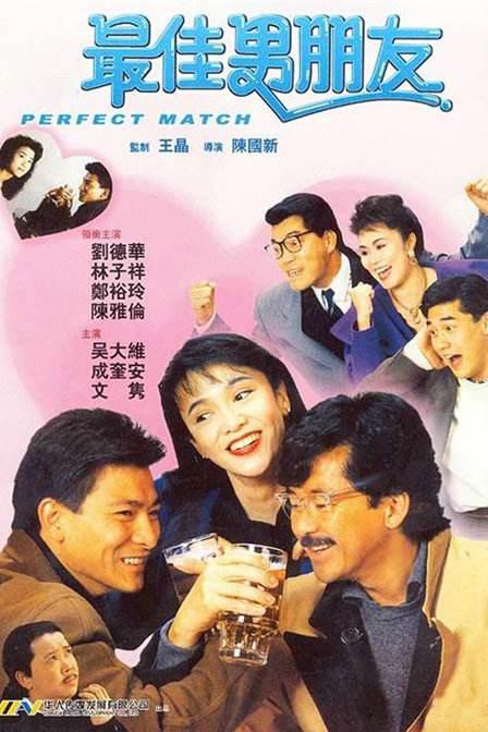 亚洲欧美系列