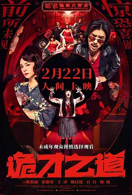 男男强行菊交h互攻