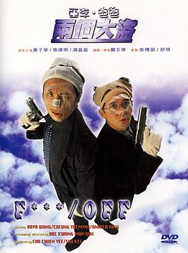 色哟哟免费专区