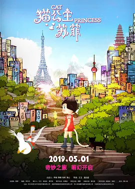 91热成人精品国产免费
