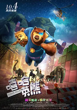 av男人在线