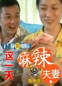 亚洲成在人线中文字幕
