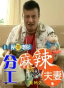 麻豆小视频