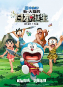 美女把尿口露出来