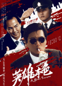 杨梵