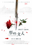 国产福利一区二区三区在线观看