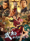中文av影院