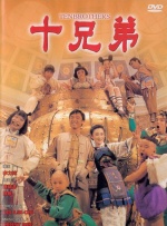 亚洲狠狠网站色噜噜