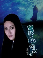 日韩在线三级视频