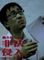 午夜久久福利