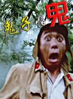 欧美美女爆操