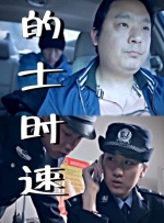 亚洲第一伊人