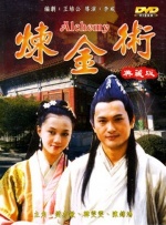 三灬啊别停灬用力啊村妇电影