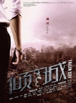 超污网站