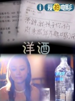 免费看男人添女人无遮挡