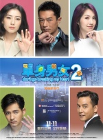 fc2在线