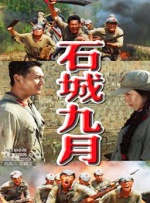 一本到av