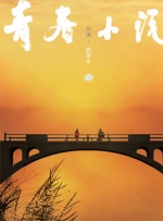 少妇tk—视频丨vk