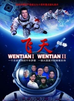 欧美成人伊人久久综合网