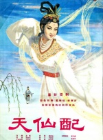 欧美日韩免费一区二区在线观看