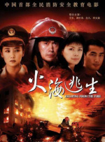 久草小视频