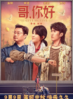 亚洲狠狠爱一区二区三区