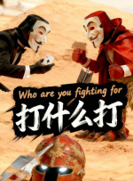 亚洲国产精品成人综合久久久