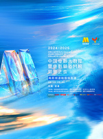 婷婷网五月天天综合天天爱